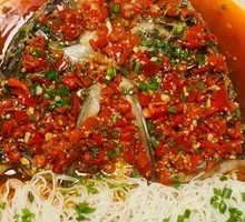 Chopped Chili Fish Head