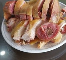 Salted Chicken