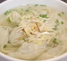 Shrimp Dumplings