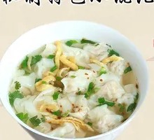 Secret Special Small Dumplings