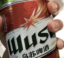 Xinjiang Wusu Beer