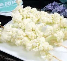 Cauliflower