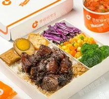 Preserved Vegetable and Pork Rice