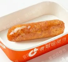 Bawang Meat Sausage