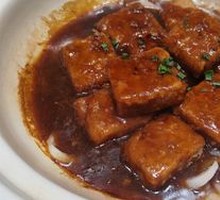 Braised Taro in Clay Pot