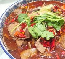 Sichuan-style Mao Xue Wang