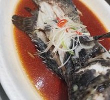 Steamed Guilin Carp