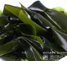 Kelp