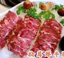 Fresh Beef Shank with Matsutake Mushroom