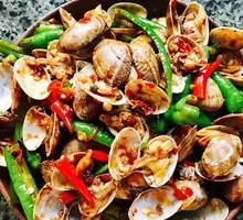 Spicy Clams