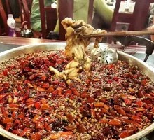 Spicy Frog and Fish Head