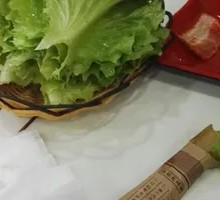 Lettuce