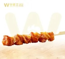 Crispy Pork Ribs Skewers