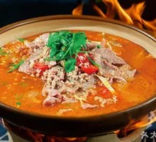 Tomato Sour Soup Beef