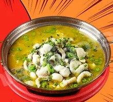 Spicy Black Fish with Green Sichuan Peppercorns