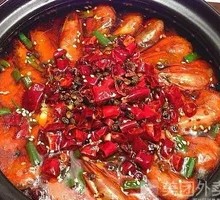 Boiled Shrimp