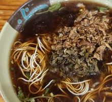 Pickled Cabbage and Pork Noodles