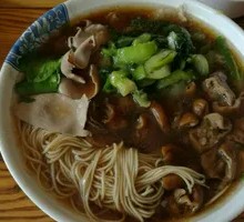 Stewed Intestine Noodles