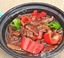 Stewed Beef with Yellow Sauce