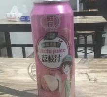 Wangzai Lychee Juice