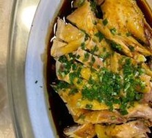 Poached Chicken