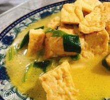 Scallion-Braised Tofu