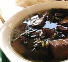 Goose Blood and Pickled Mustard Greens Soup