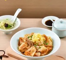 Shrimp and Dumpling Salad