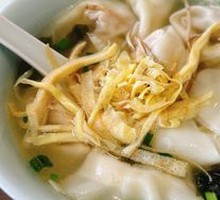 Fortune Dumplings