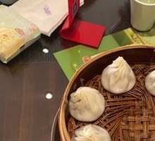 Special Small Dumplings