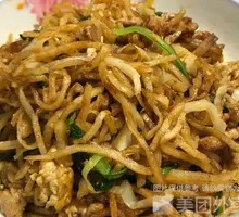 Shredded Pork with Noodles