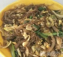 鸡蛋炒粉丝