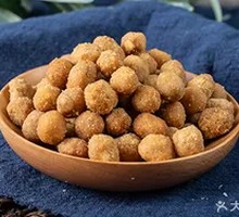 Spicy Sesame Peanuts
