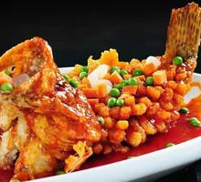 Squirrel-shaped Mandarin Fish