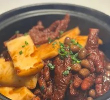 Braised Chicken Feet with Tiger Skin and Ningbo Rice Cake