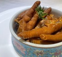 Sour Stir-fried Chicken Feet
