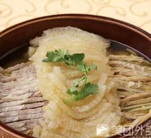 Gushan Yangcai Bowl