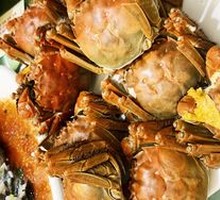 Freshwater Crab