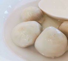 Glutinous Rice Ball