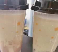 Mud Bubble Baked Milk