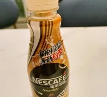 Nestlé Coffee