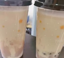 Taro Bubble Milk Green Tea