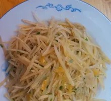 Sour Spicy Potato Strips