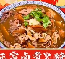 纯肥肠卤煮