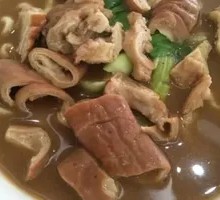 Fatty Intestine Delight