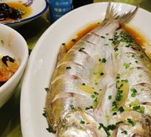 Steamed Mandarin Fish