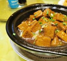 Health-Promoting Black Tofu