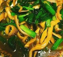 Stir-Fried Lamb Tripe with Garlic