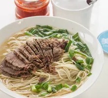 Mutton and Lamb Tripe Noodles