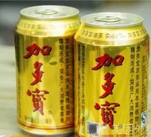 Golden Treasure Delight